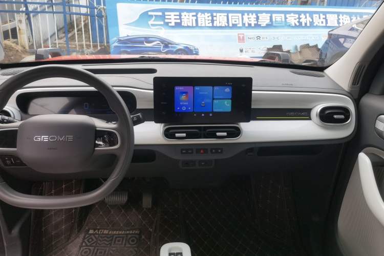 Used Geely Galaxy Panda 2024 200km Panda Rider
