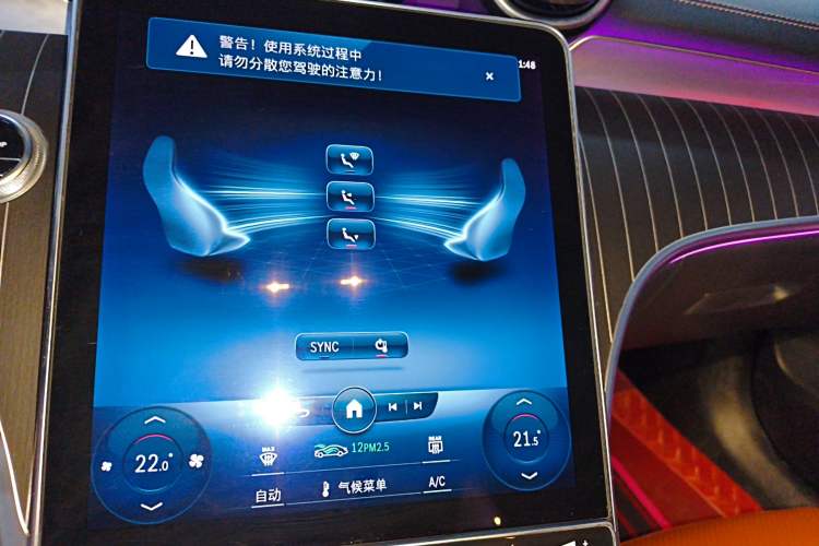 Used Mercedes-Benz C-Class 2022 C 260 L Sport Edition
