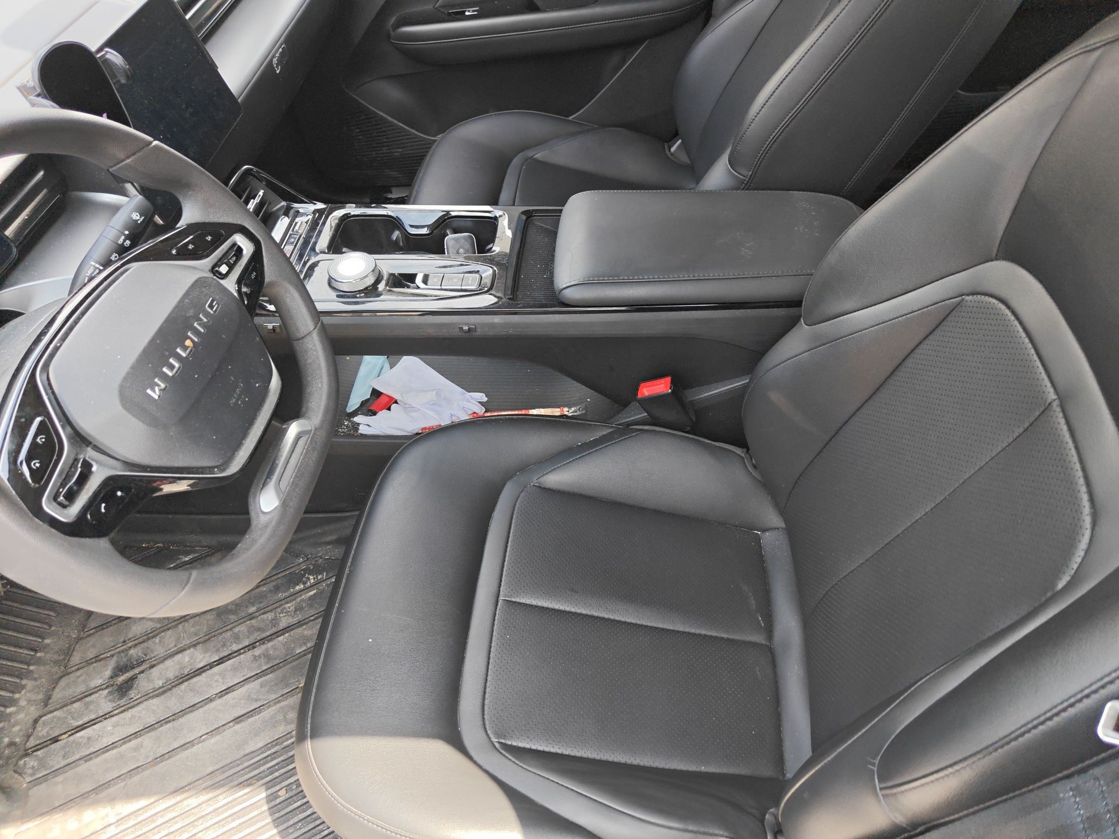 Front Interior
