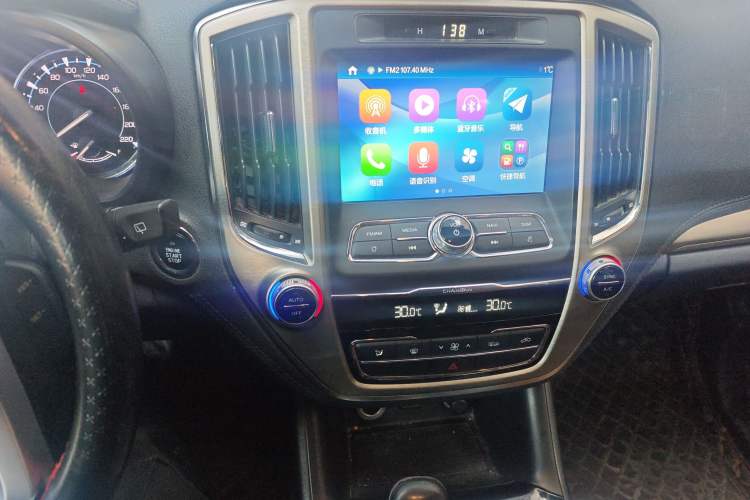 Used CHANGAN CS95 2017 2.0T Two-Wheel Drive Zhiyuan Edition