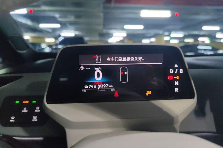 Used Volkswagen ID.3 2025 Smart Edition Outstanding Model
