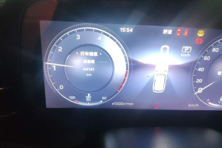 Used Hongqi HS5 2023 2.0T Qixiang Pro Edition
