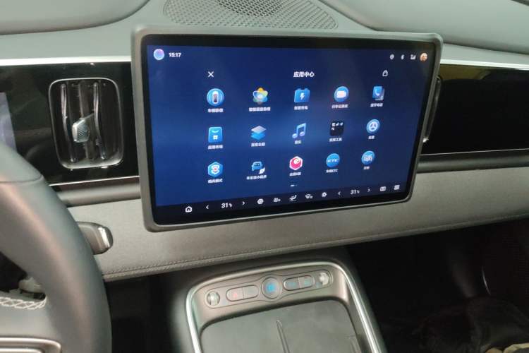 Used BYD Sealion 05 EV 2025 520 km Smart Cruise Version Audio And AC Panel