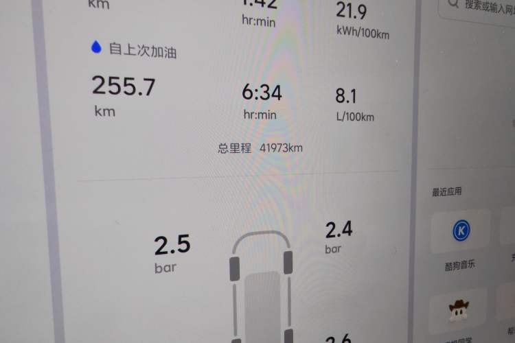 Used Li Auto L9 2022 Max model
