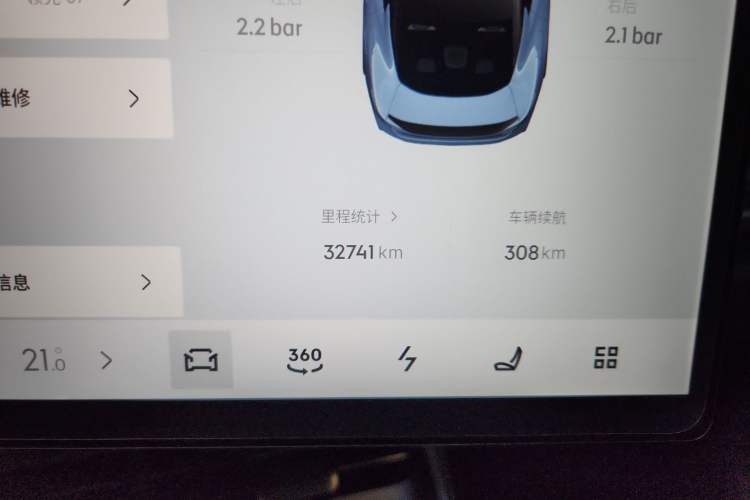 Used Lynk & Co 07 2024 EM-P 126 Long-Range Halo
