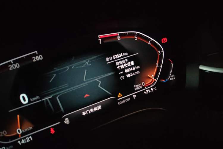 Used BMW 6 Series GT 2021 630i Luxury Design Package