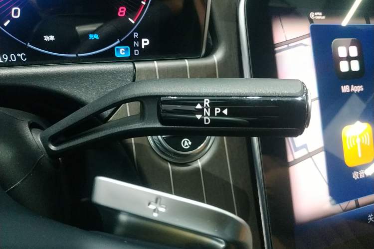 Used Mercedes-Benz E-Class 2024 E 300 L Stylish Model
