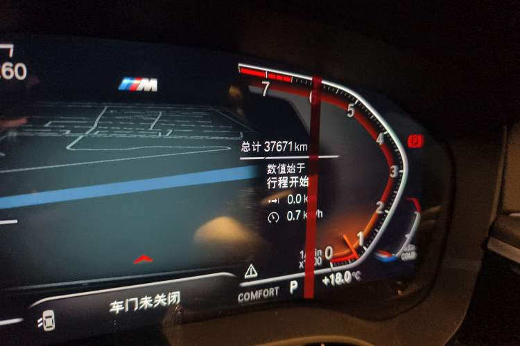 Used BMW 5 Series 2022 Restyled 530Li Leading Edition M Sport Package