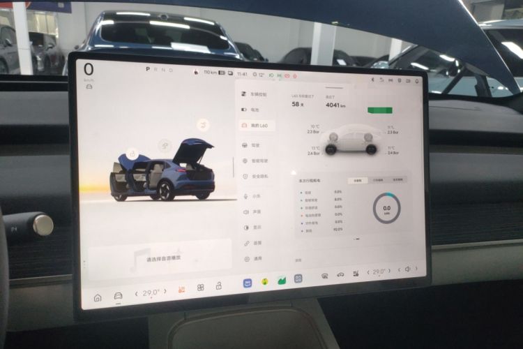 Used ONVO L60 2024 60 kWh Rear-Drive Version
