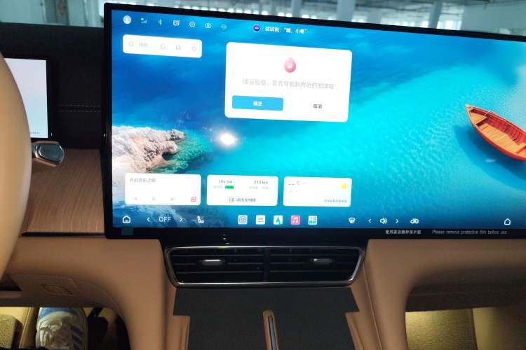 Used Chery T11 2026 Model 220 All-Wheel Drive Dual IMAX Theater Edition