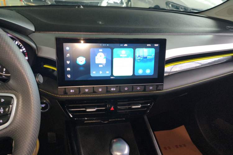 Used Roewe i5 2021 1.5L CVT Platinum Edition
