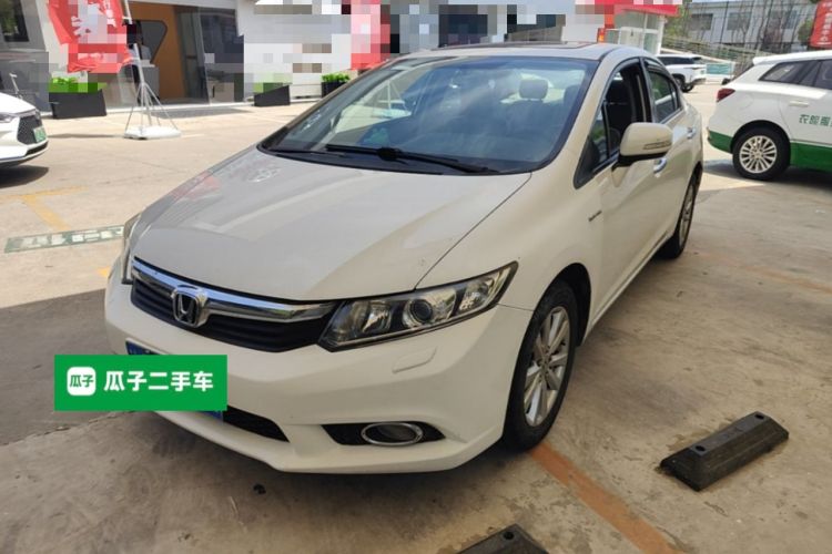 Used Honda Civic 2013 10th Anniversary 1.8L Automatic Luxury Edition
