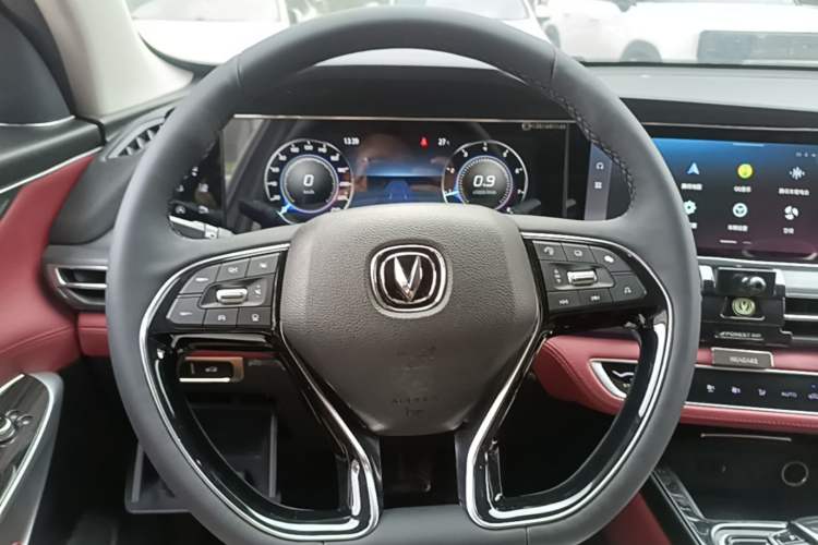 Used CHANGAN CS75 PLUS 2021 2.0T Automatic Flagship Edition
