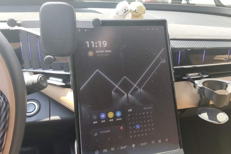 Used Geely Auto FX11 2023 1.5TD DCT Prestige Edition Audio And AC Panel