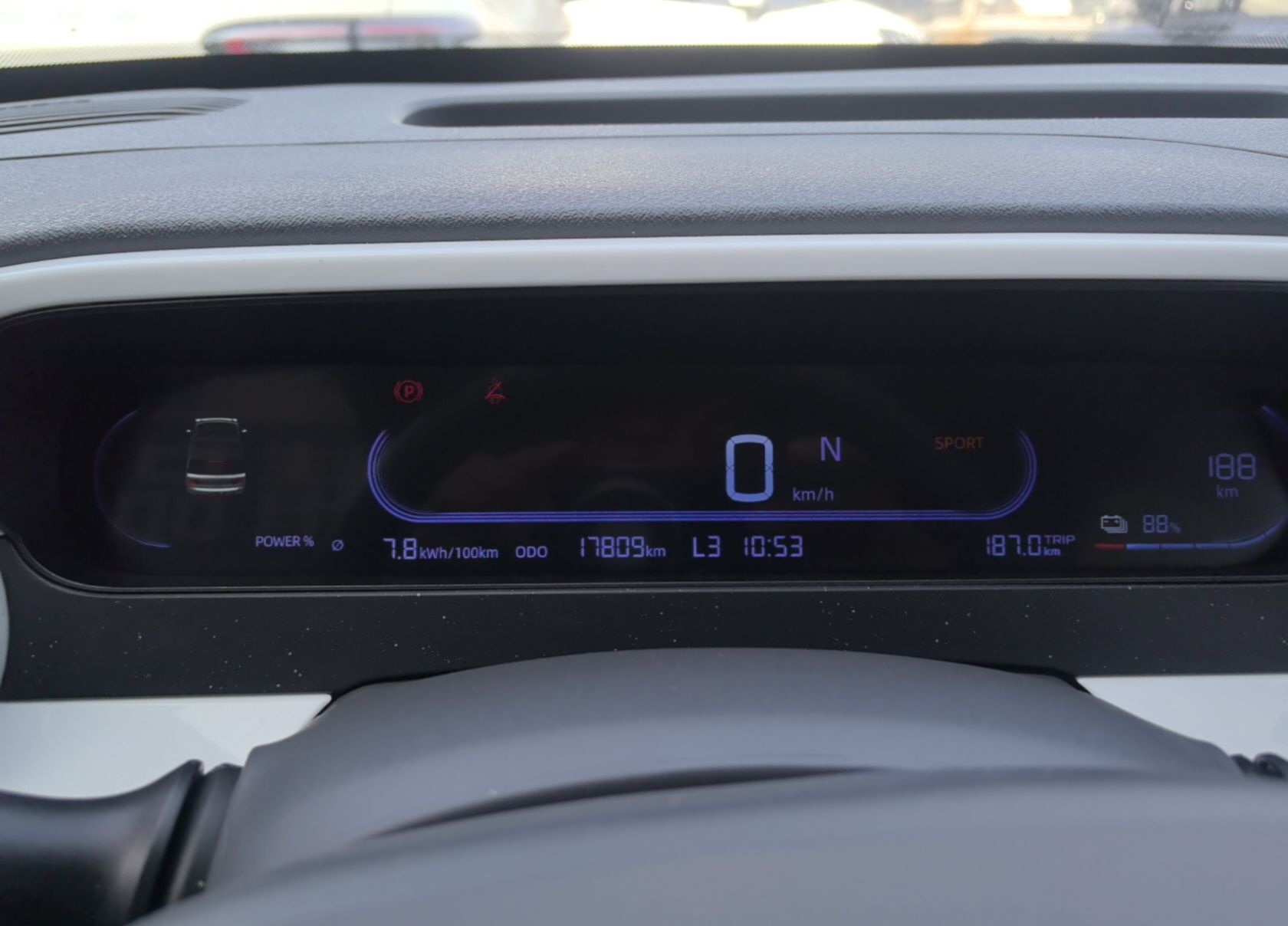Geely Galaxy Panda 2025 210 km – Yuanqi Bear — снимка 14