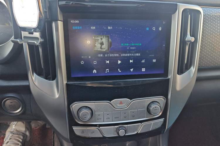 Used Great Wall Poer 2019 2.0T Automatic Gasoline 4x4 Comfort Edition GW4C20B

