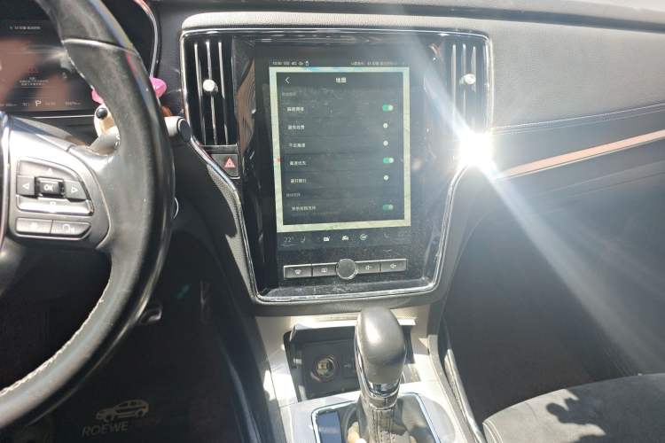 Used Roewe RX5 New Energy 2017 eRX5 50T Hybrid Connected Prestige Flagship Edition Audio And AC Panel