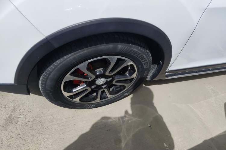 Used Geely Auto Vision X3 2017 1.5L Automatic Luxury Model
