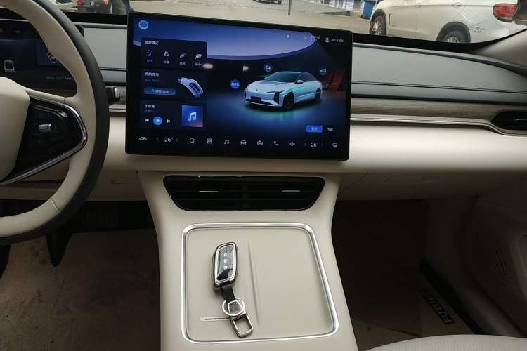 Used FORTHING Xinghai S7 2024 555 Enjoyment Edition
