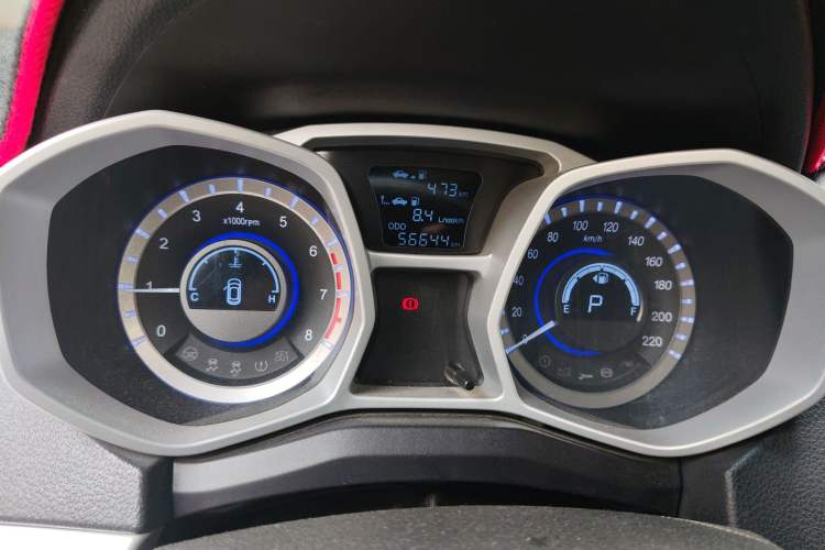 Used JAC Group Refine S3 2014 1.5L CVT Luxury Smart Model