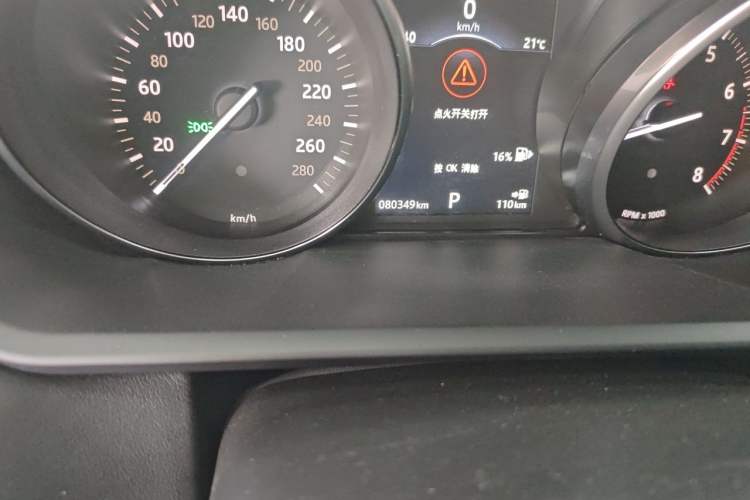 Used Land Rover Range Sport 2016 3.0 SC V6 SE