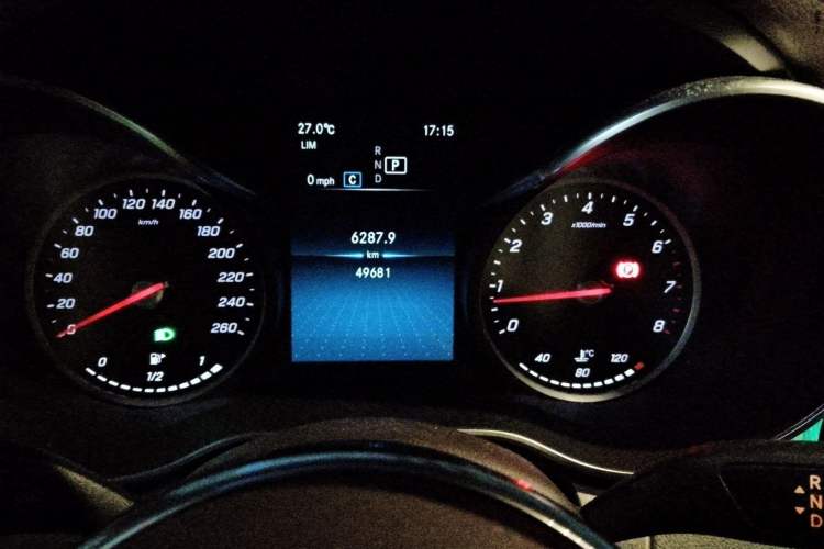 Used Mercedes-Benz GLC 2020 GLC 260 L 4MATIC Dynamic Model Instrument Cluster