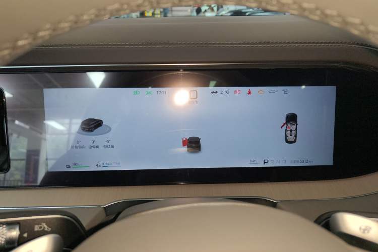 Used Denza N8L 2025 Model Zunrong Model Instrument Cluster