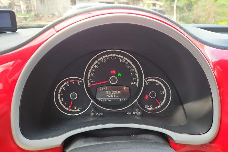 Used Volkswagen Beetle 2015 280TSI
