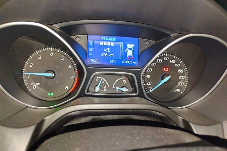 Used Ford Focus 2012 Hatchback 2.0L Automatic Luxury Sport Model