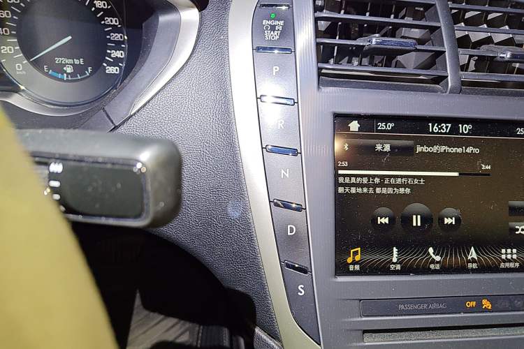 Used Lincoln MKZ 2018 2.0T Luxury Edition