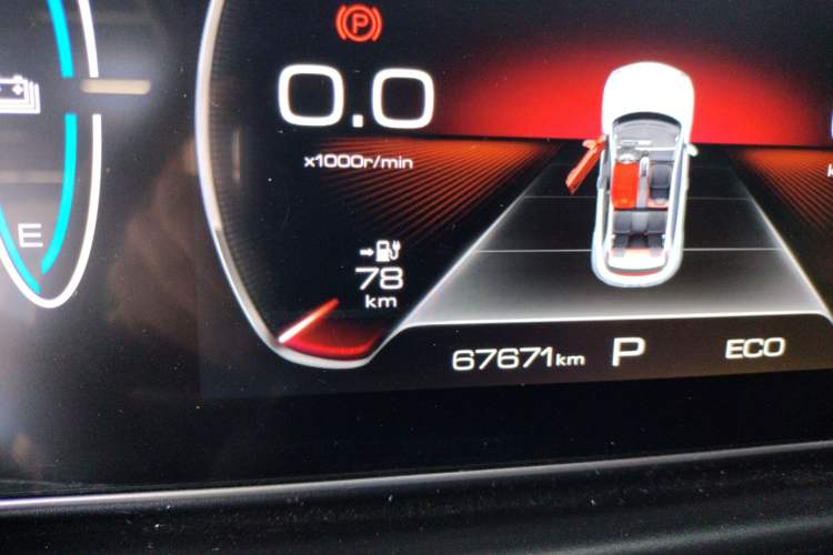 Used ORA Good Cat GT 2023 Mulan Edition 401km Luxury Version Instrument Cluster