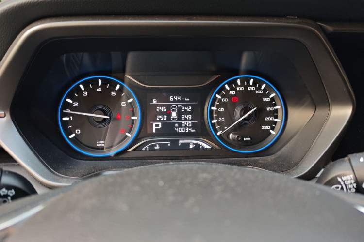 Used GAC Trumpchi GS4 2020 270T Automatic Elite Tech Edition Instrument Cluster