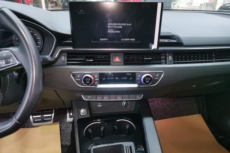 Used Audi A4L 2023 40 TFSI Luxury Dynamic Model