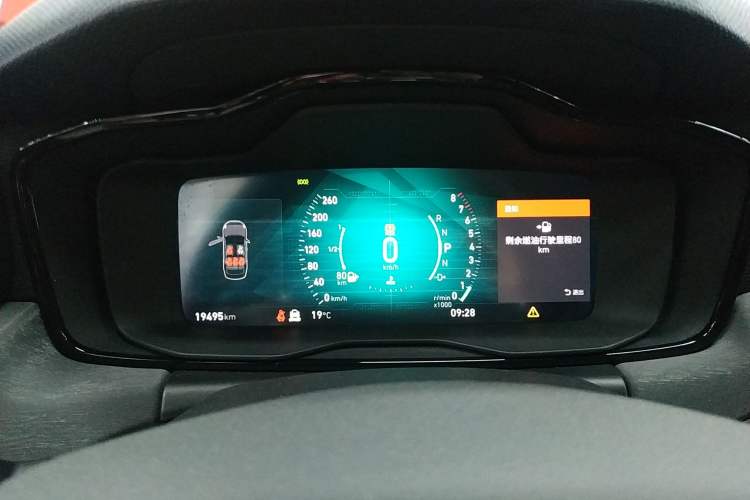 Used Lynk & Co 03 2019 1.5TD DCT Sport Edition China VI Standard Instrument Cluster