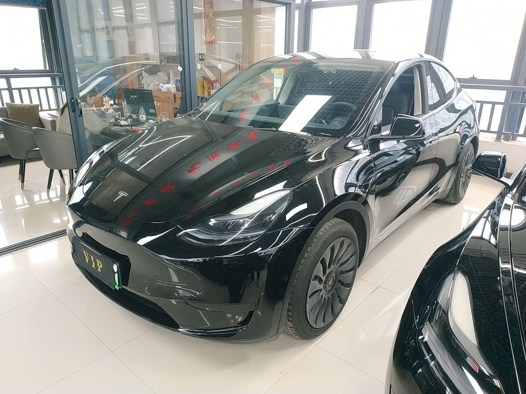 Parte inferior delantera