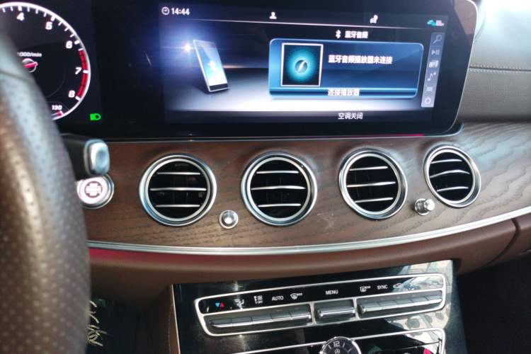 Used Mercedes-Benz E-Class 2016 E 300 L Stylish Model