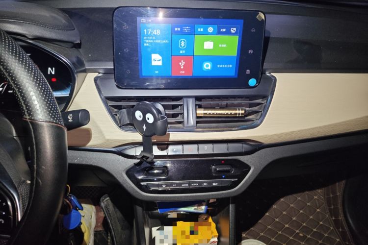 Used Baojun 360 2018 1.5L Automatic Luxury Version China V