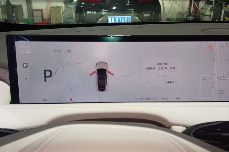 Used IM LS7 2023 90 kWh Elite Rear-Drive Version