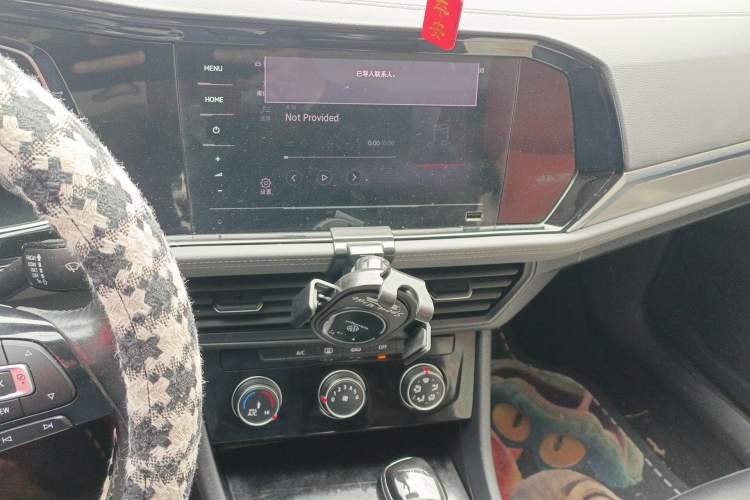 Used Volkswagen Sagitar 2021 280TSI DSG Excellence Edition Audio And AC Panel