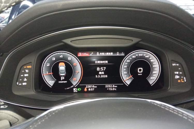 Used Audi A6L 2024 40 TFSI Luxury Dynamic Edition