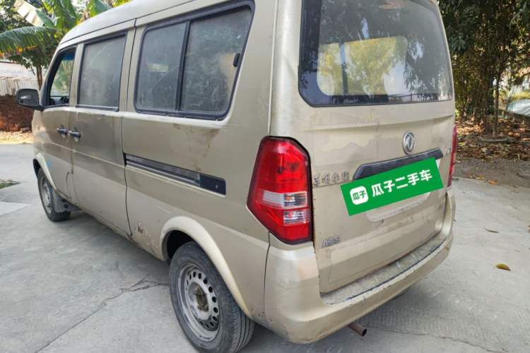 Used Dongfeng Xiaokang K07S 2015 1.2L Practical Version DK12-05 Rear Left 45 Deg