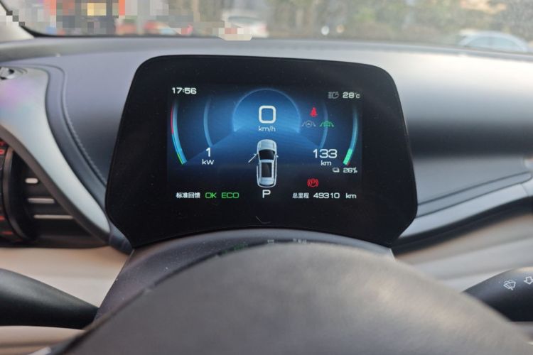 Used BYD Yuan PLUS 2022 510 km Flagship Version