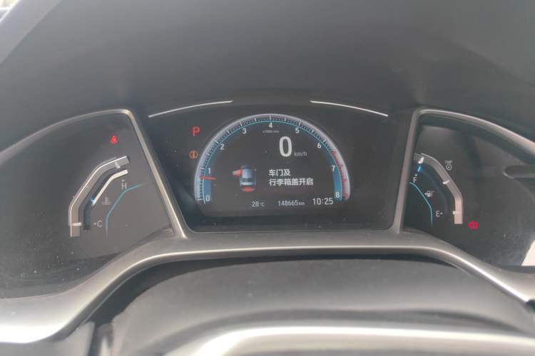 Used Honda Civic 2016 220TURBO CVT Luxury Edition
