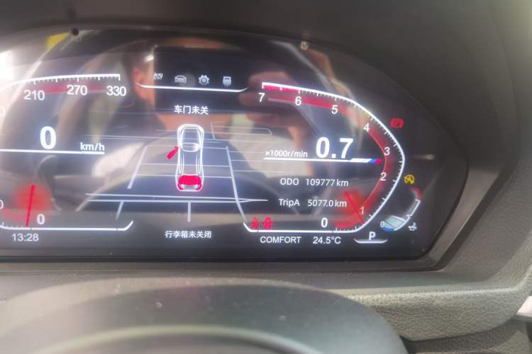 Used BMW 3 Series 2018 320Li Fashion Model
