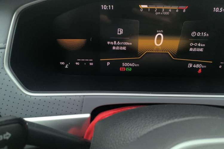 Used Volkswagen Lavida 2023 1.5L Automatic Full-Comfort Edition
