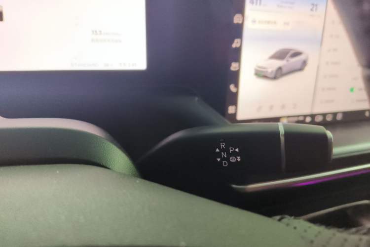 Used XPeng P7 2023 P7i 702 Max Gear Lever