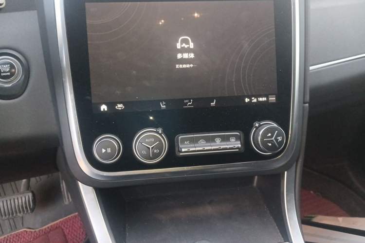 Used Lynk & Co 01 2019 2.0T Two-Wheel-Drive Pro Version China V Standard
