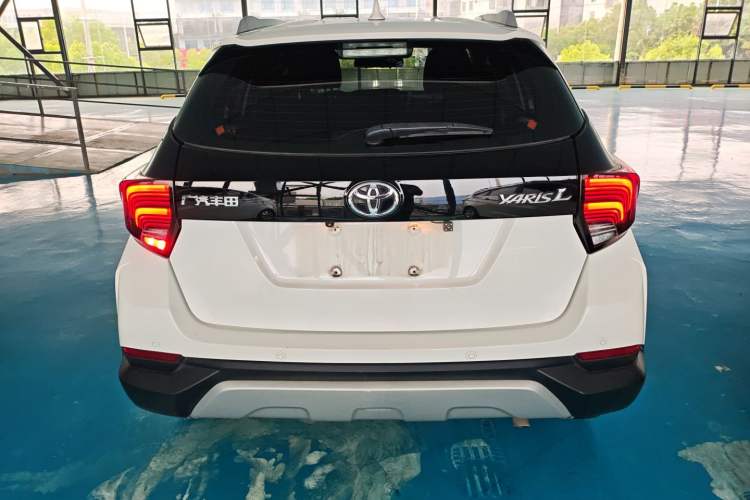 Used Toyota YARiS L Zhi Xuan 2020 X-Trail X 1.5L CVT Leading Edition Rear