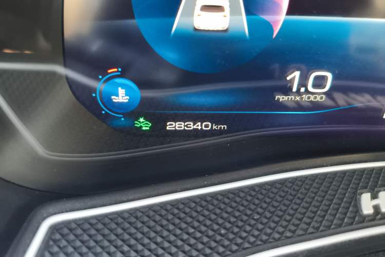 Used Haval F7 2020 1.5T Two-Wheel Drive i-Trend