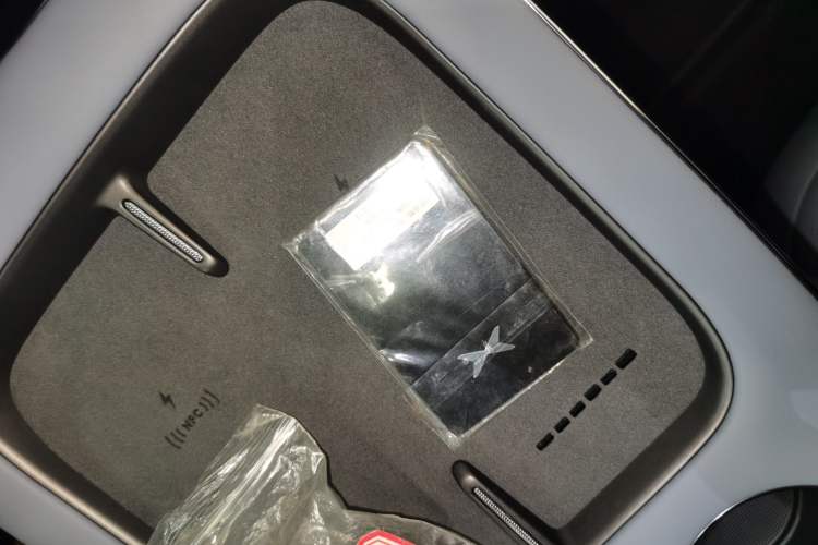 Used XPeng G7 2025 702 Max